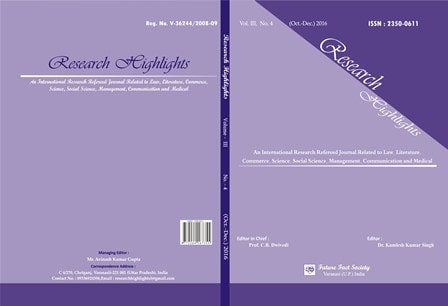 Journal Cover